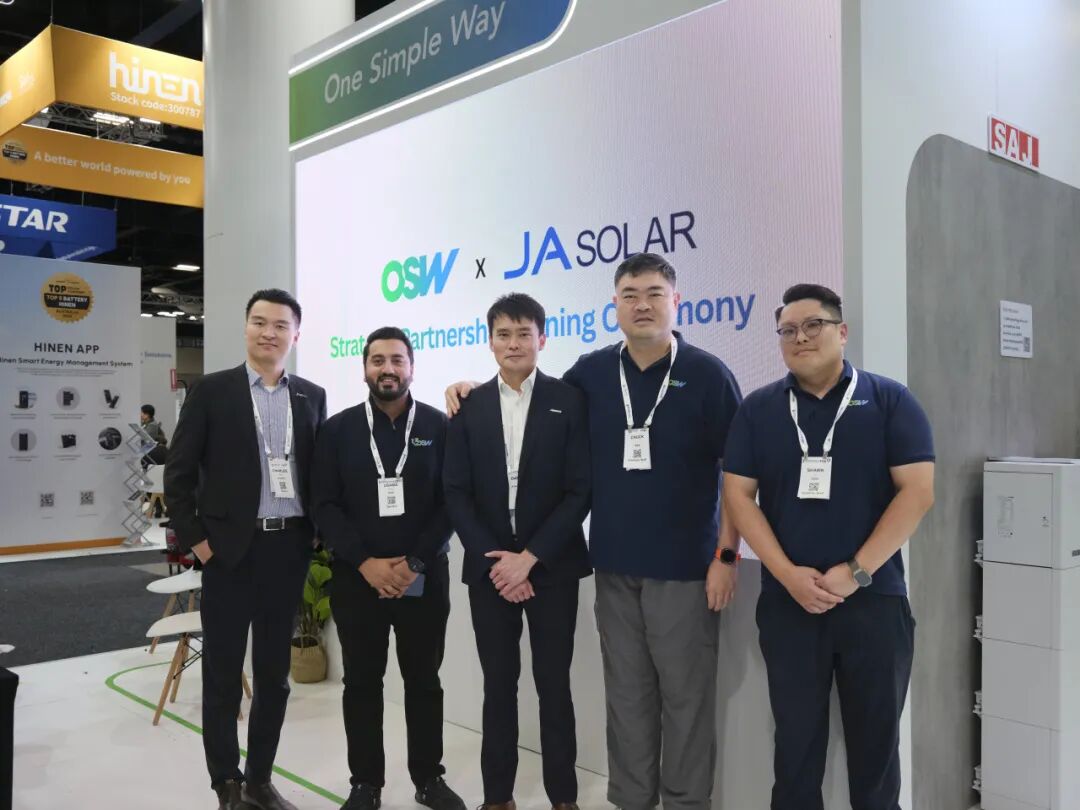 1GW!晶澳科技与澳洲五家分销商签署组件供货协议1