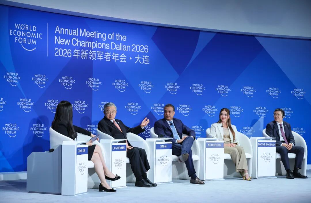 钟宝申出席2026夏季达沃斯：光储融合是走向能源自主的必由之路2