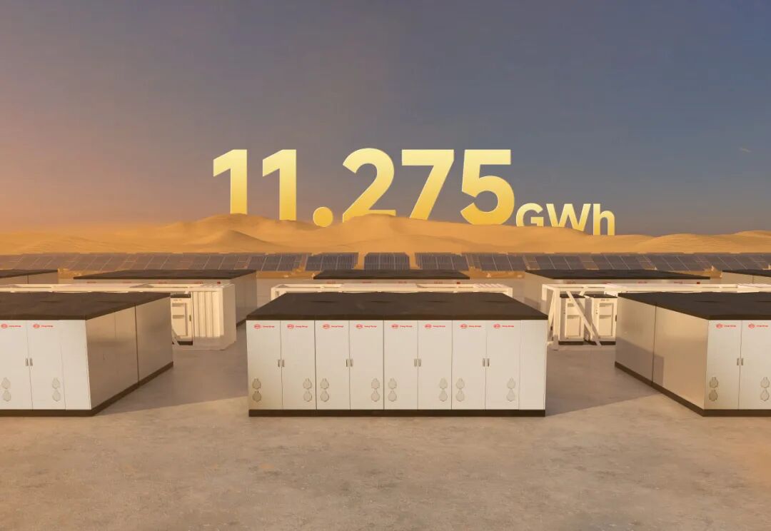 11.275GWh!比亚迪储能再获中东大单1