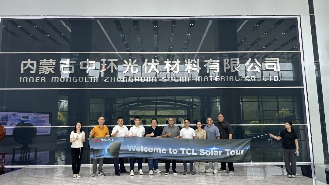 深化东南亚布局！TCL Solar签约印尼合作伙伴3
